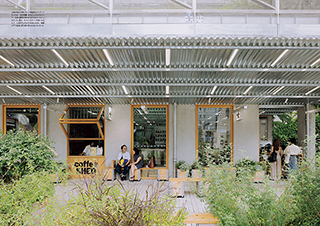 good design cafe vol.4