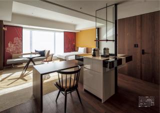 GOOD DESIGN HOTEL