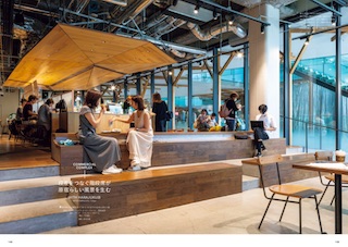 STARBUCKS Store Design　　