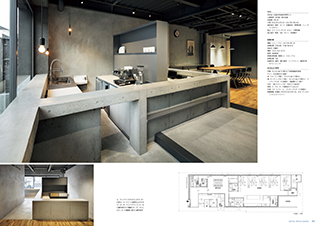 DENTAL SPACE DESIGN