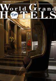 World Grand Hotels